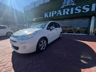 Citroen C3 2013 C3 DIESEL ΕΛΛΗΝΙΚΟ BOOK SERVICE  PANORAMA-thumb-2