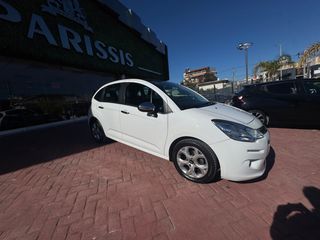 Citroen C3 2013 C3 DIESEL ΕΛΛΗΝΙΚΟ BOOK SERVICE  PANORAMA-thumb-10