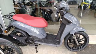 Daytona Trevis 125 2026-thumb-1
