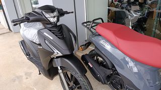 Daytona Trevis 125 2026-thumb-3