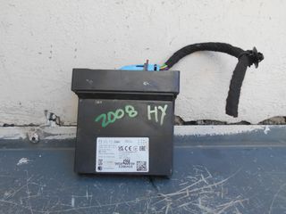 OPEL CORSA F - MOKKA B ΠΛΑΚΕΤΑ SDCM LIGHT 9850435680 - STELLAR PARTS