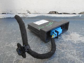 OPEL CORSA F - MOKKA B ΠΛΑΚΕΤΑ SDCM LIGHT 9850435680 - STELLAR PARTS-thumb-2