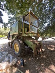 Αλωνιστική Μηχανή John Deere 1973 950
