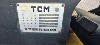 TCM 2003 FD35Z7-thumb-13