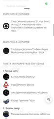 Bmw 430 2021 M sport pro pack-thumb-27