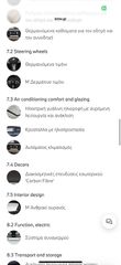 Bmw 430 2021 M sport pro pack-thumb-30