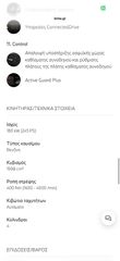 Bmw 430 2021 M sport pro pack-thumb-33