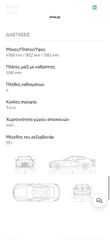 Bmw 430 2021 M sport pro pack-thumb-35