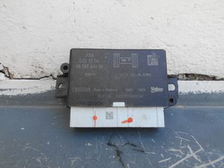 ALFA ROMEO JUNIOR 2024+ ΠΛΑΚΕΤΑ PARKING SENSOR - STELLAR PARTS