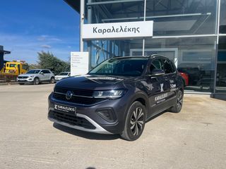 Volkswagen T-Cross 2026 More 1.0cc 95Ps MY26