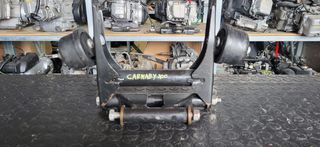 Piaggio Carnaby 200 | Βάση Κινητήρα