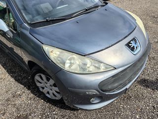 Peugeot 207 3θυρο ολα τα ανταλλακτικά