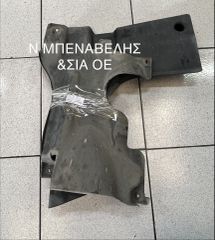ΚΑΛΥΜΜΑ ΠΑΛΣΤΙΚΟ ΡΕΖΕΡΒΟΥΑΡ LANCIA DELTA 1,4 TURBO