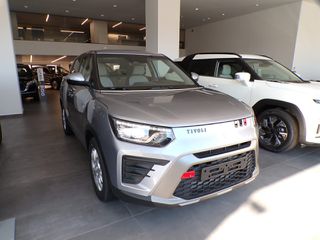 Kgm Tivoli 2026 Style - Αυτόματο