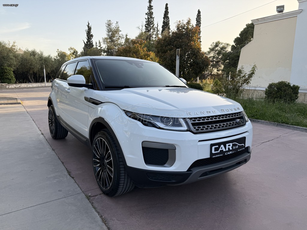 Land Rover Range Rover Evoque 2017