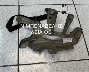 ΒΑΣΗ ΜΠΑΤΑΡΙΑΣ LANCIA DELTA 1,4 TURBO