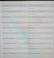 Bmw 218 Active Tourer 2016 Advantage-thumb-26