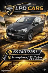 Bmw 218 Active Tourer 2016 Advantage-thumb-7