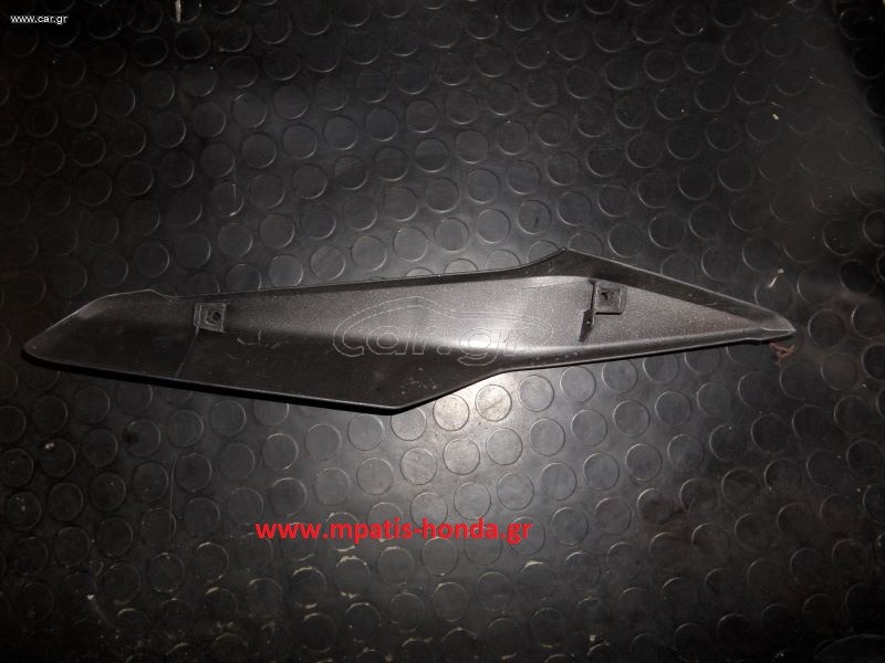ΠΡΟΣΤΑΤΕΥΤΙΚΟ ΕΞΑΤΜΙΣΗΣ (Β) SH350
