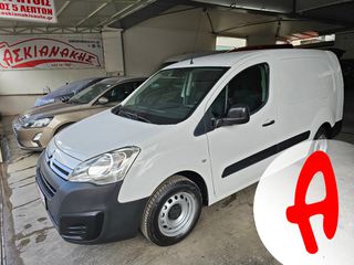 Κλούβα Citroen 2019 Berlingo