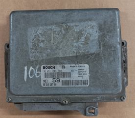 ΕΓΚΕΦΑΛΟΣ ΚΙΝΗΤΗΡA PEUGEOT CITROEN BENZINH BOSCH 0261204788