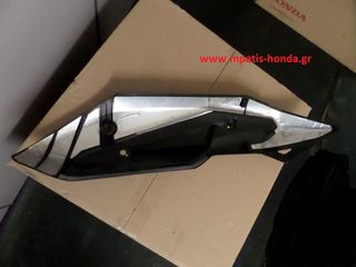 ΠΡΟΣΤΑΤΕΥΤΙΚΟ ΕΞΑΤΜΙΣΗΣ (A) NSS350-FORZA-thumb-1