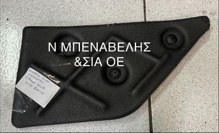 ΚΑΛΥΜΜΑ ΚΑΤΩ ΝΤΟΥΛΑΠΑΚΙ ΣΥΝΟΔΗΓΟΥ LANCIA DELTA 1,4 TURBO