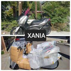 Yamaha X-CITY 250 2009-thumb-37