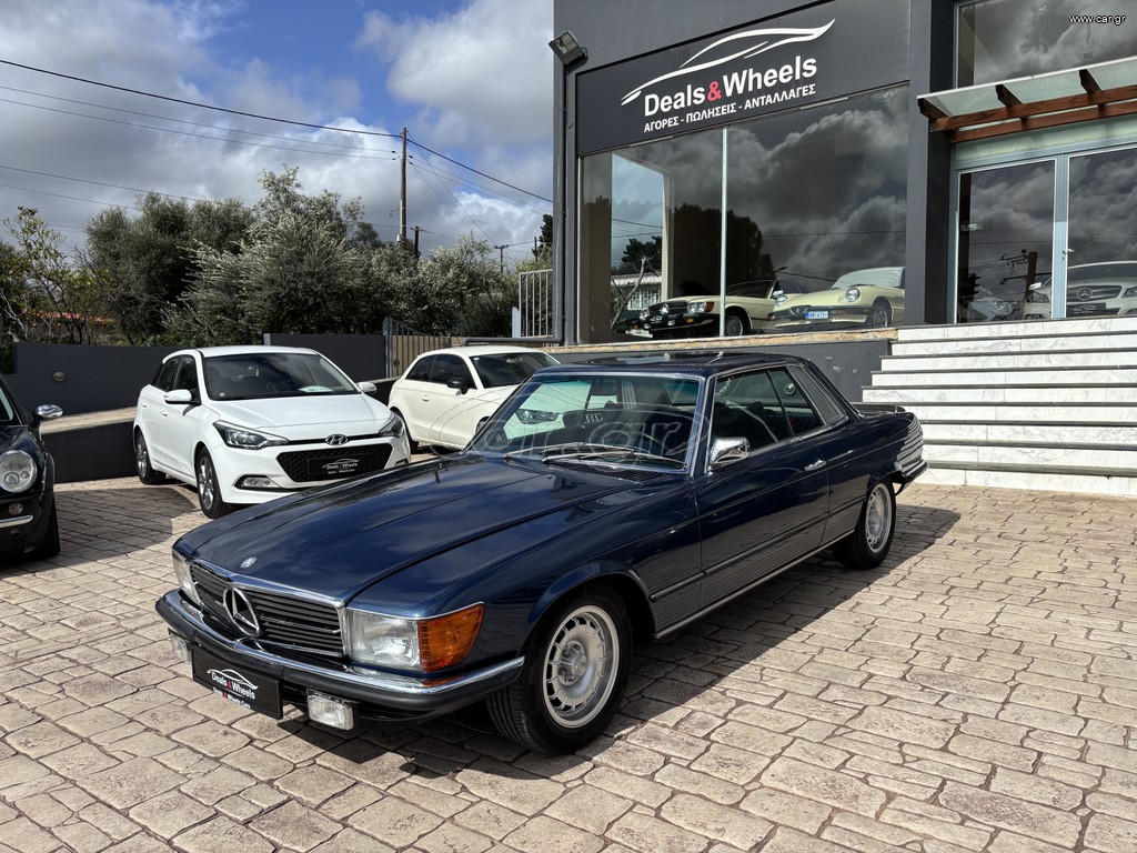 Mercedes-Benz SLC 450 1975 ANTIKA-ΙΣΤΟΡΙΚΟ ΕΛΛΗΝΙΚΗΣ ΑΝΤ/ΠΕΙΑΣ
