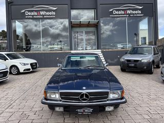 Mercedes-Benz SLC 450 1975 ANTIKA-ΙΣΤΟΡΙΚΟ ΕΛΛΗΝΙΚΗΣ ΑΝΤ/ΠΕΙΑΣ-thumb-2