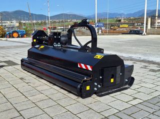 Καταστροφείς Χόρτων/Κλαδιών 2025 Chiotis TIger 2000