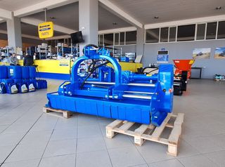 Καταστροφείς Χόρτων/Κλαδιών 2025 CHIOTIS DELTA-R 1800-thumb-1