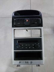 OPEL ASTRA G (3ΠΟΡΤΟ) - '98-'04 - ΚΟΝΣΟΛΑ - ΑΕΡΑΓΩΓΟΙ - ΔΙΑΚΟΠΤΕΣ CLIMA