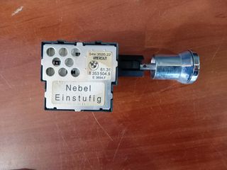 ΔΙΑΚΟΠΤΗΣ ΠΙΣΩ ΦΩΤΩΝ ΟΜΙΧΛΗΣ BMW E36 COMPACT 1994-1999   8353504