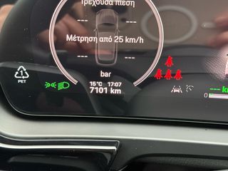 Porsche Cayenne 2024 Porsche Cayenne E-Hybrid (MY24)-thumb-28