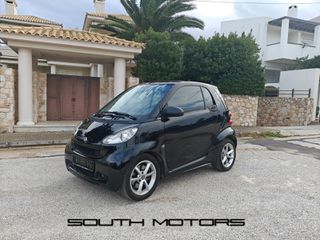 Smart ForTwo 2012 PULSE F1 DIESEL- ΕΛΛΗΝΙΚΗΣ ΑΝΤΙΠΡΟΣΩΠΕΙΑΣ