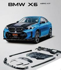 DRY CARBON AERO KIT BMW X6 G06 LCI FACELIFT 2023+