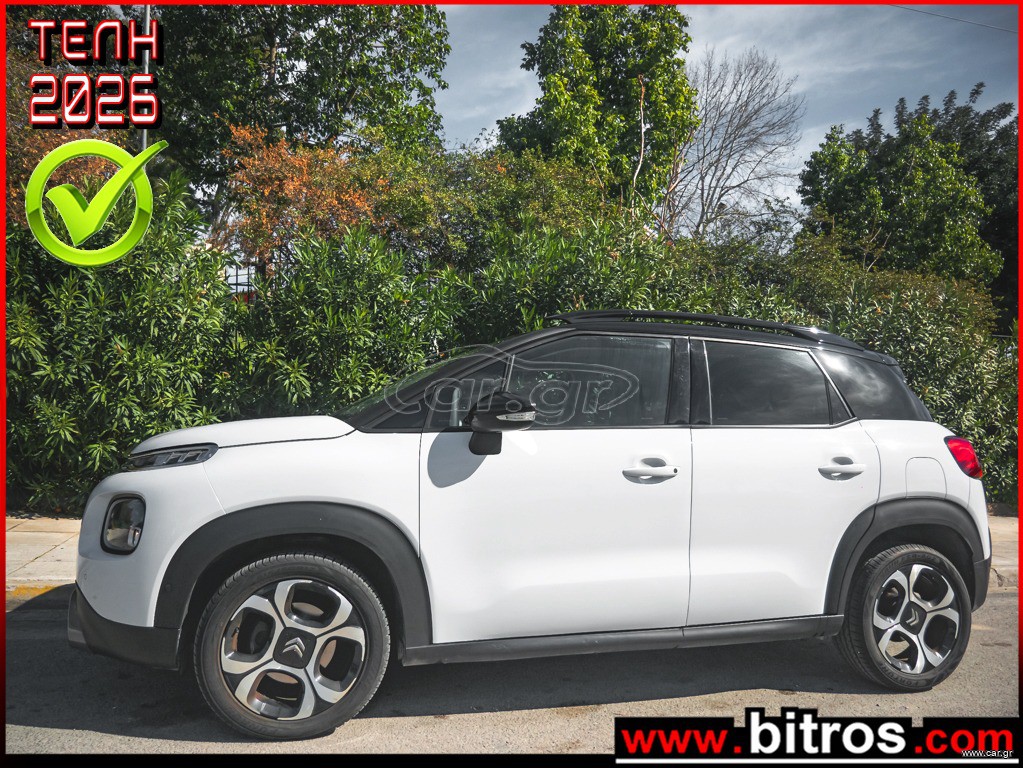 Citroen C3 Aircross 2021 AUTO + GRIP CONTROL! 1.2T 130HP! SHINE+NAVI