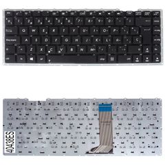 Teclado Español para Portátil - Spanish Laptop Keyboard για Asus X451 X451E X451C X451V X451CA X451M X451MA X451MAV X403M X453M X453 X455L AEX18U00110 AEXJBU00110 0KNB0-4133US00 ES No Frame Black ( Κω