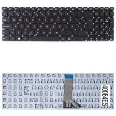 Teclado Español para Portátil - Spanish Laptop Keyboard για Asus X551 X551C F551 F551C F551CA F551M F551MA R512 R512M R512C 0KNB0-612GUK00 AEXJCE01010 0KNB0-810CGR00 MP-13K96GR-9201 ES No Frame Black