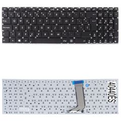 Teclado Español para Portátil - Spanish Laptop Keyboard για Asus X756U A556UV X556UV D756UAX A556 A556U Z550 X556U X556UA 0KNB06131GR00 SG-8400-2DA SN2551 90NB0A01-R30030 ES No Frame Black ( Κωδ.40440