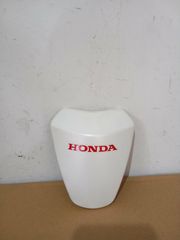 ΚΑΠΑΚΙ ΓΡΑΒΑΤΑΣ ΕΜΠΡΟΣ  HONDA SH 150 21-25