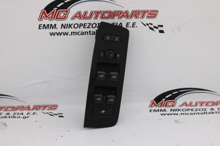 Διακόπτης  Παραθύρων  VOLVO V40 (2012-...)  31334567