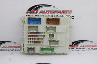Πλακέτα VOLVO V40 (2012-...) 31394963 μονάδα ελέγχου-ασφαλειοθήκη