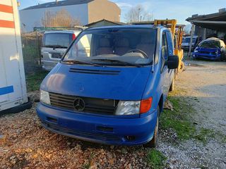 MERCEDES VITO 110 D