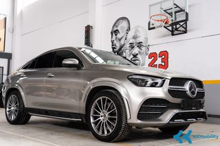 Mercedes-Benz GLE 400 2021 COUPE/ΒΟΟΚ SERVICE MONO ΣΕ MERCEDES/ΕΛΛΗΝΙΚΟ-thumb-1