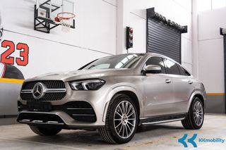 Mercedes-Benz GLE 400 2021 COUPE/ΒΟΟΚ SERVICE MONO ΣΕ MERCEDES/ΕΛΛΗΝΙΚΟ-thumb-12