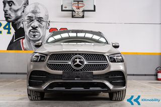 Mercedes-Benz GLE 400 2021 COUPE/ΒΟΟΚ SERVICE MONO ΣΕ MERCEDES/ΕΛΛΗΝΙΚΟ-thumb-17