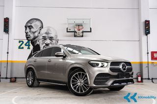Mercedes-Benz GLE 400 2021 COUPE/ΒΟΟΚ SERVICE MONO ΣΕ MERCEDES/ΕΛΛΗΝΙΚΟ-thumb-7