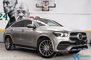 Mercedes-Benz GLE 400 2021 COUPE/ΒΟΟΚ SERVICE MONO ΣΕ MERCEDES/ΕΛΛΗΝΙΚΟ-thumb-6